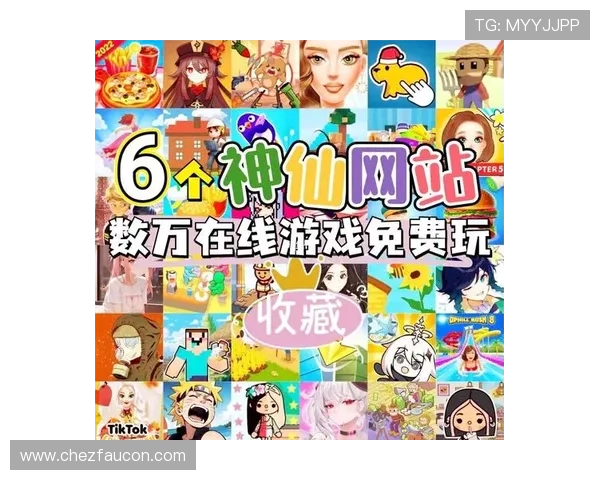 澳门彩电游官网优质的用户体验设计,让您轻松找到喜欢的游戏类别轻松畅玩 澳门彩电游官网优质的用户体验设计,让您轻松找到喜欢的游戏类别轻松畅玩
