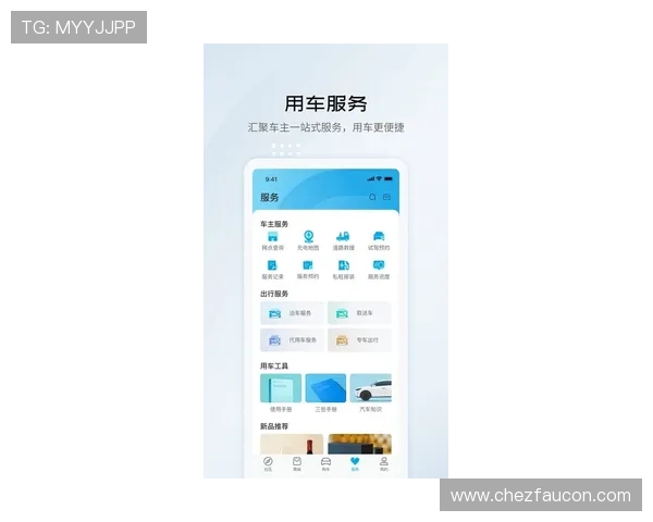 澳门总统app官网登录入口安全稳定的官方渠道介绍内容