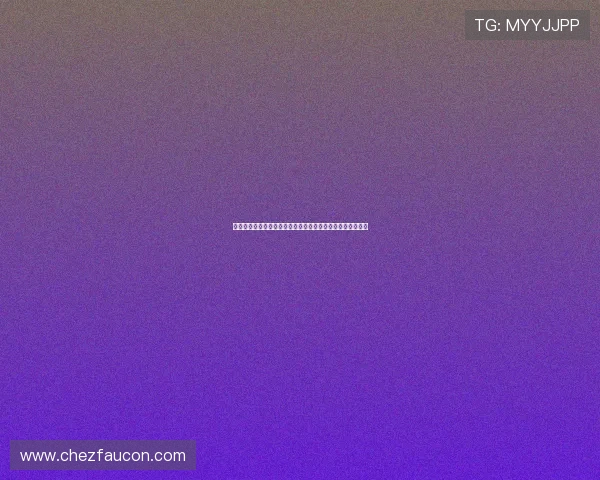 美高梅赌场网页版:使用指南:注册登录、充值取款流程详解 美高梅赌场网页版:使用指南:注册登录、充值取款流程详解